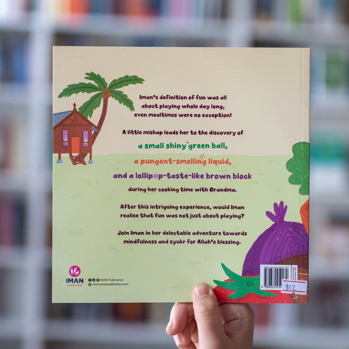 Product image 2