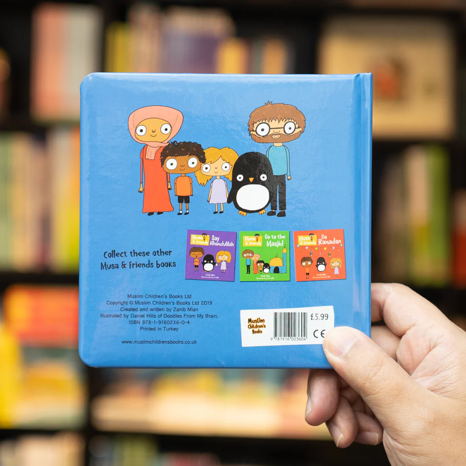 Product image 2