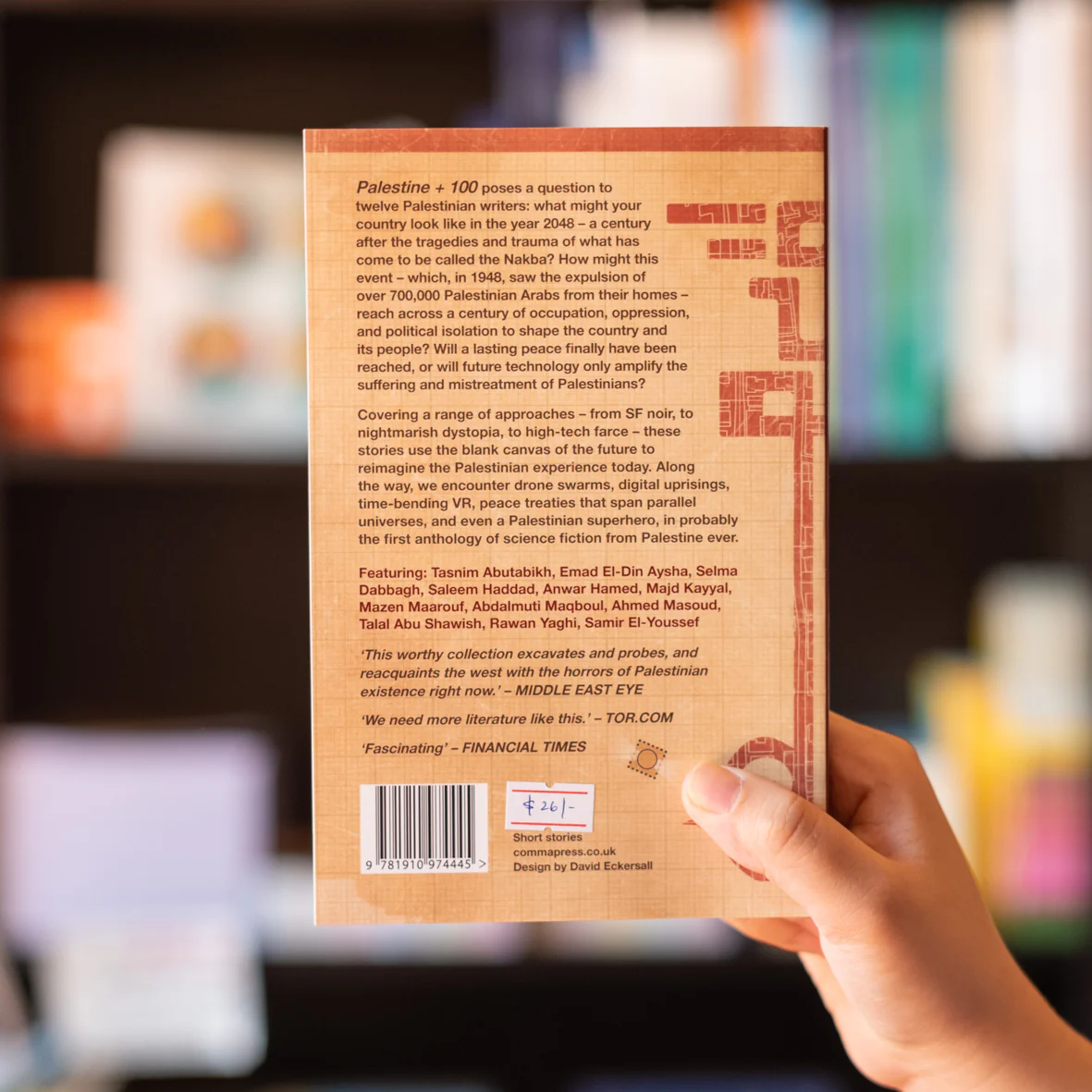 Product image 2